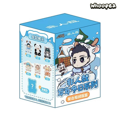 FEIRENZAI Fluffy Winter Series Plush Doll Blind Box