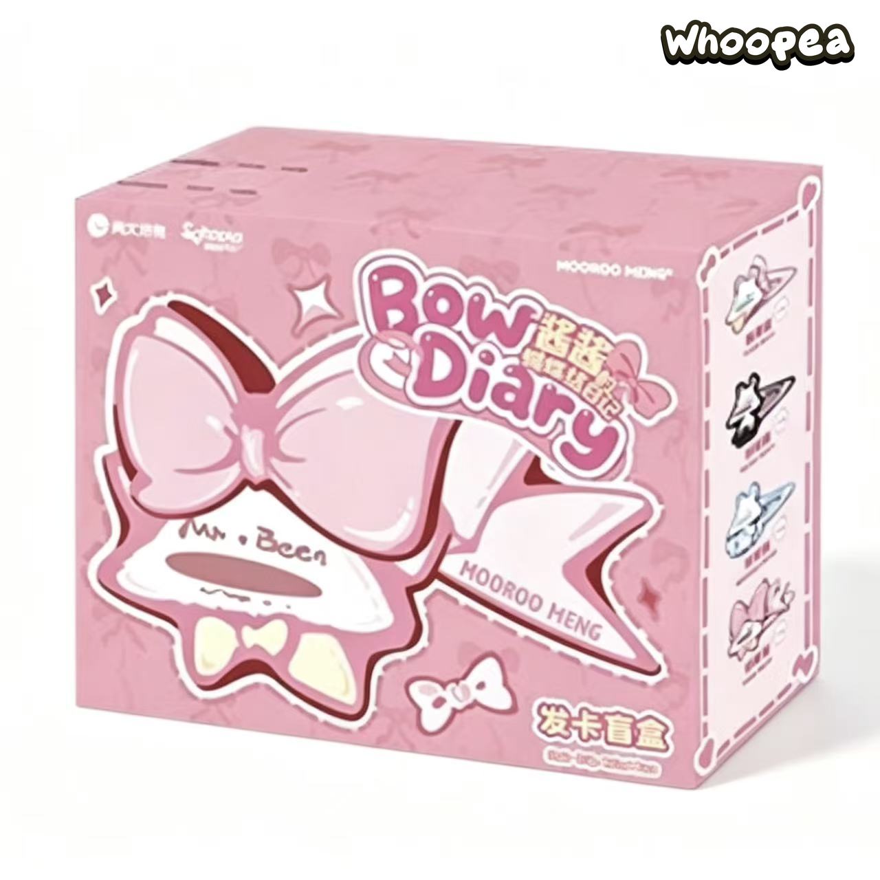 Jiangjiang's Bow Diary Hair Clip Blind Box
