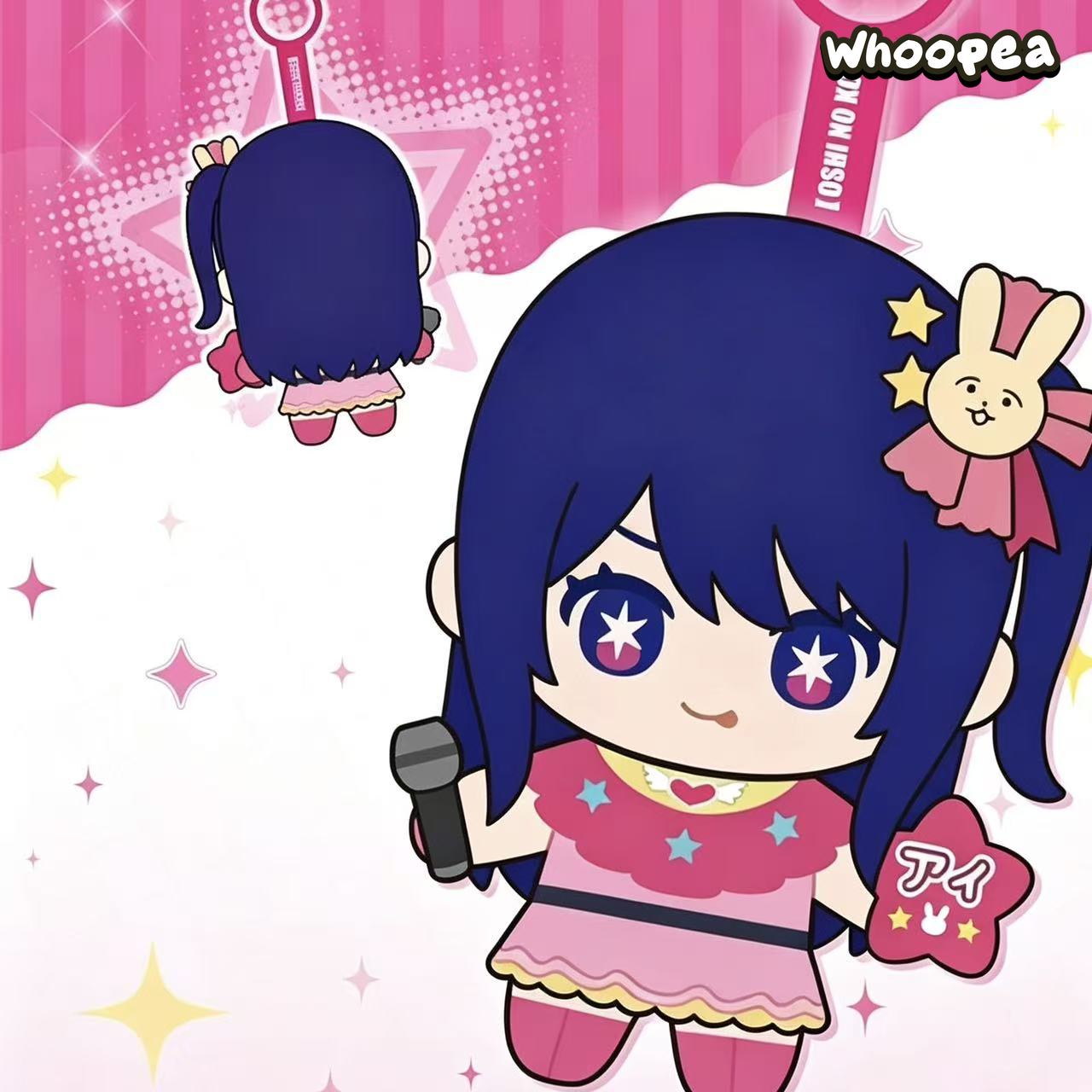 SUNRISEPOP Oshi No Ko Series Plush Pendant Blind Box