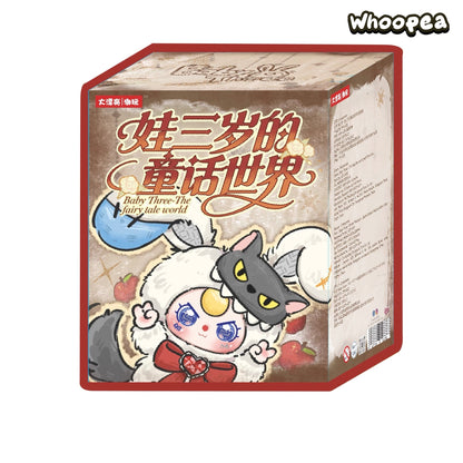 Baby Three The Fairy Tale World Series Plush Doll Blind Box