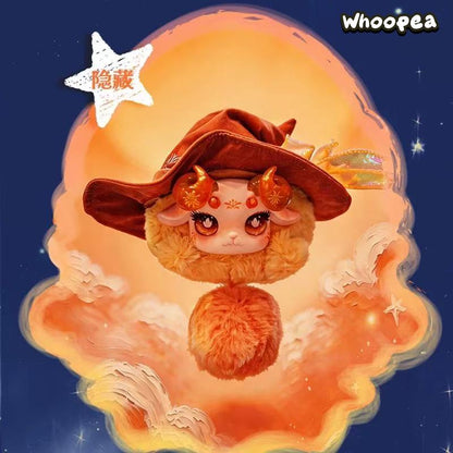 FECOCO Ethereal Down Glow Series Plush Pendant Blind Box