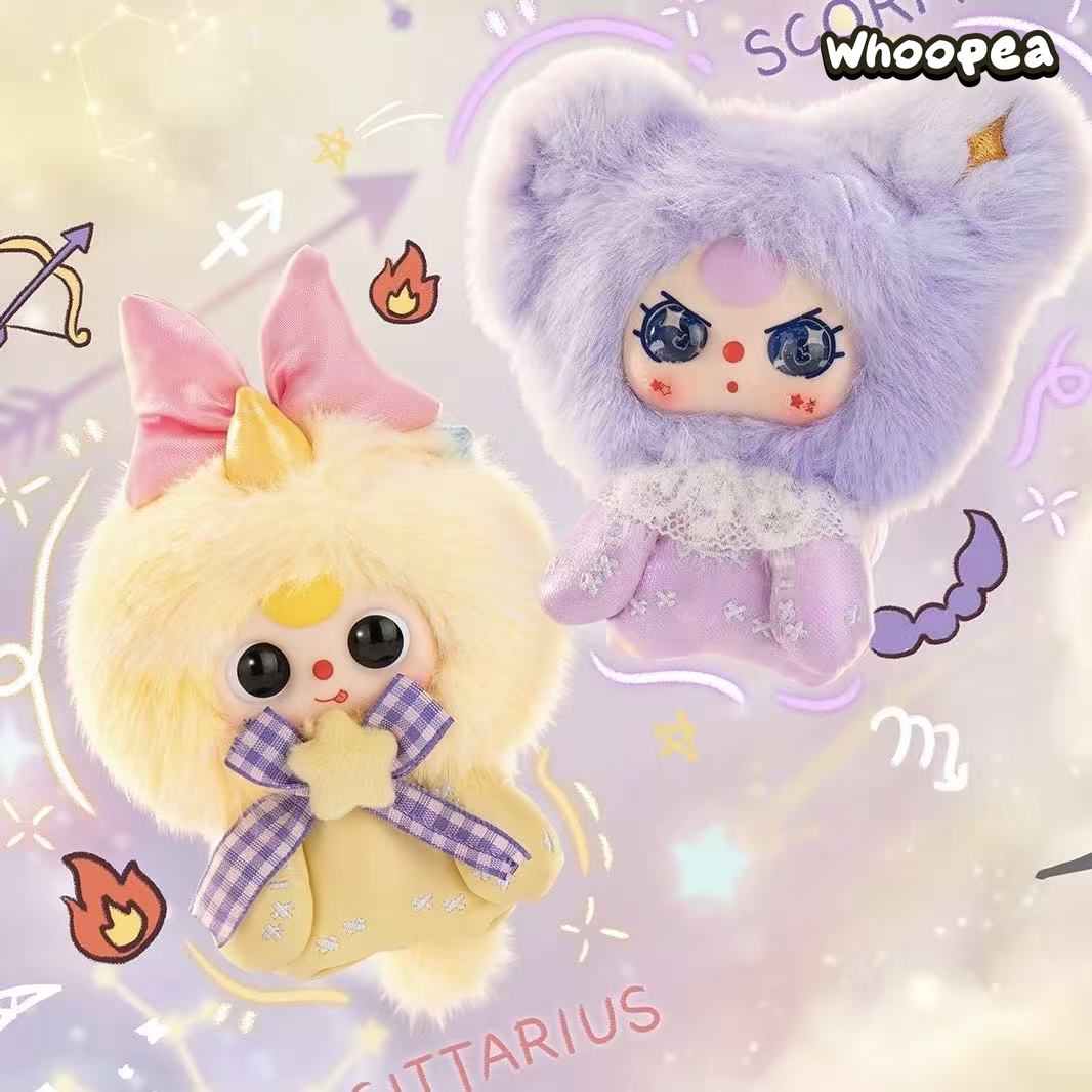 Baby Three Zodiac Guardian Star Series Plush Pendant Blind Box