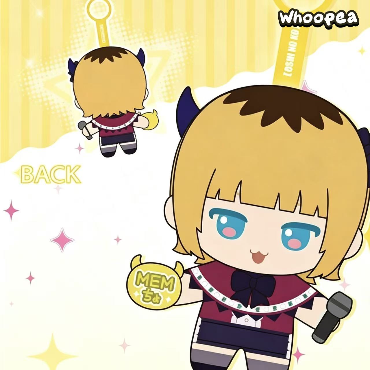 SUNRISEPOP Oshi No Ko Series Plush Pendant Blind Box