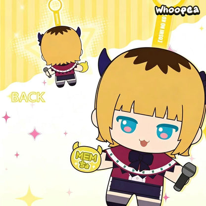 SUNRISEPOP Oshi No Ko Series Plush Pendant Blind Box
