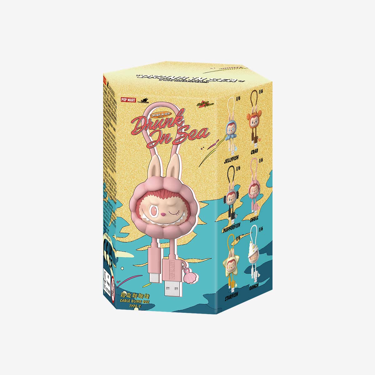 その他 POPMART THE MONSTERS LABUBU Sea Slat Pop Mart Blind Box - The Monsters Labubu Exciting Macaron
