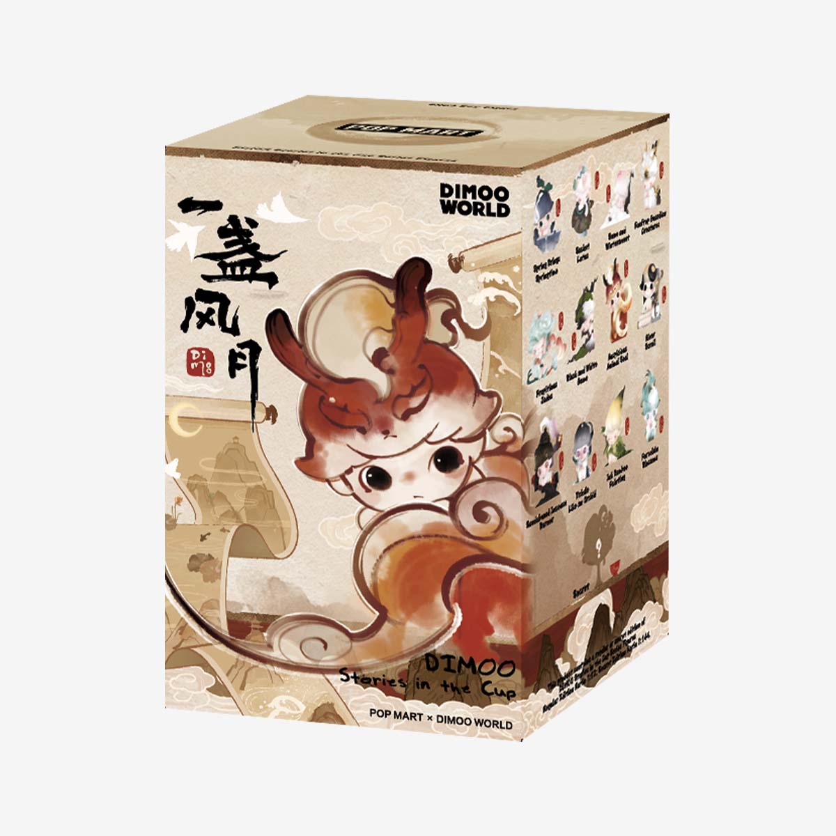 DIMOO Stories In The Cup Series Figures Blind Box WHOOPEA dimoo-stories-in-the-cup-series-figures-blind-box-whoopea