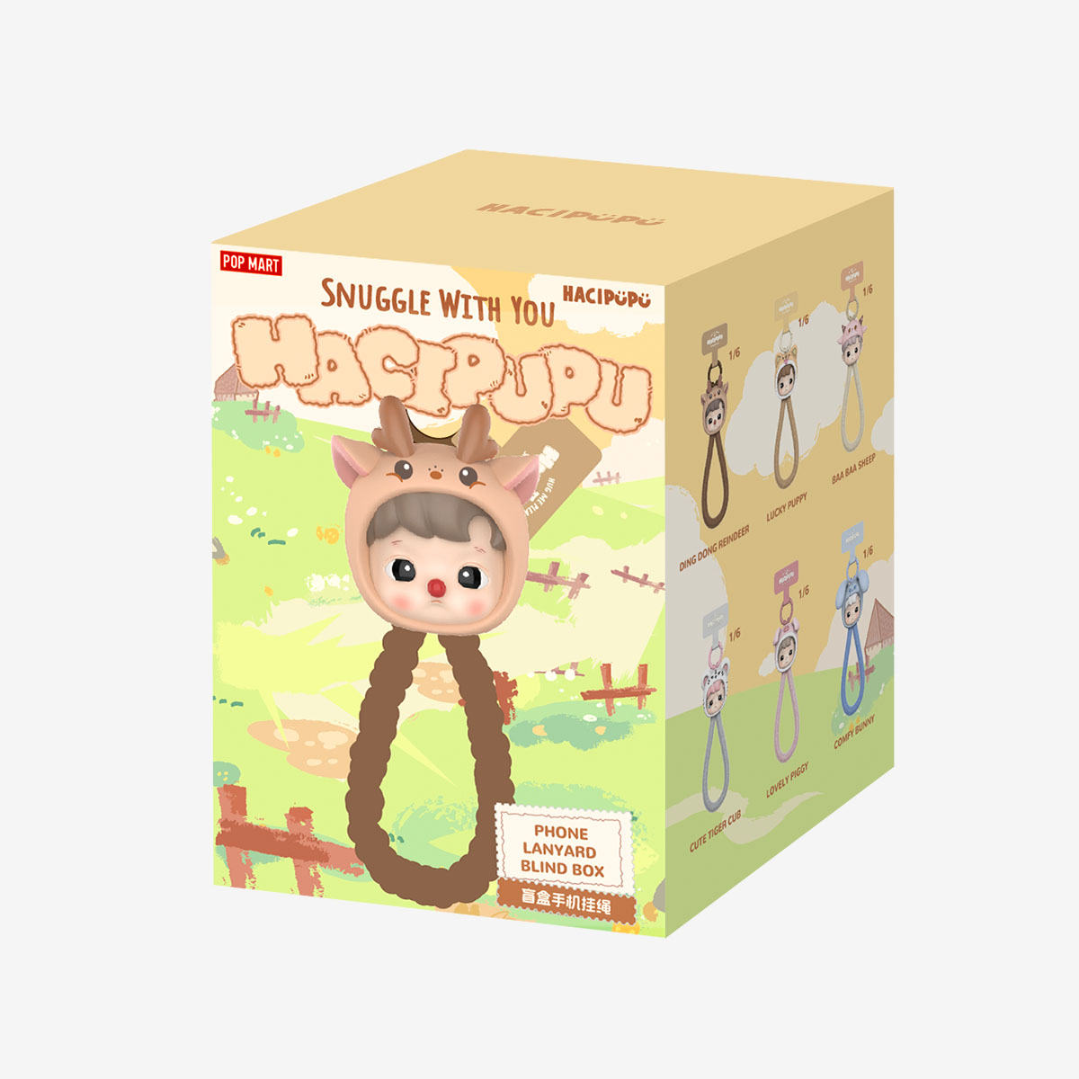 Bind Box Phone HACIPUPU Snuggle With You Series-Phone Lanyard Blind Box – WHOOPEA