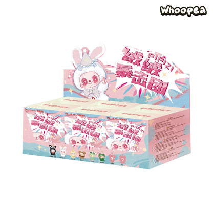 PIPIZI Rave Fluffies Series Plush Pendant Blind Box