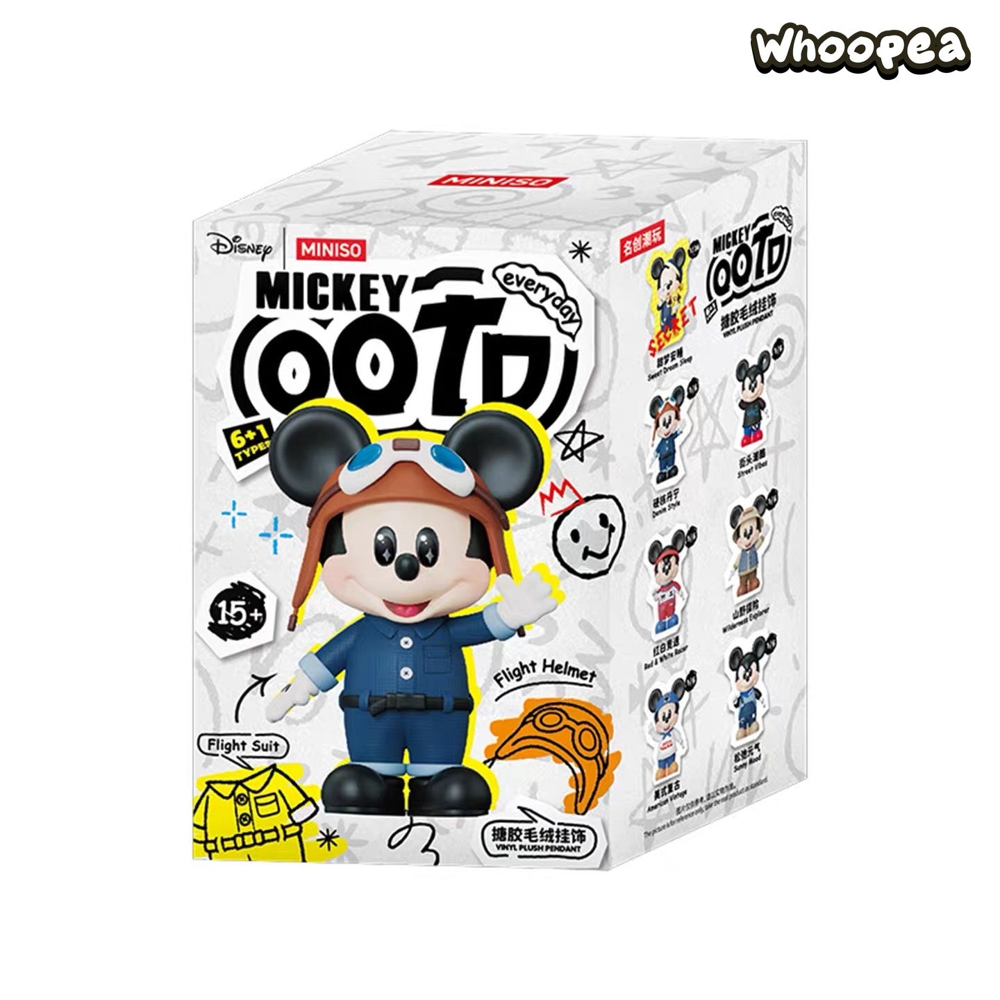 DSN Mickey OOTD Series Vinyl Plush Pendant Blind Box – WHOOPEA