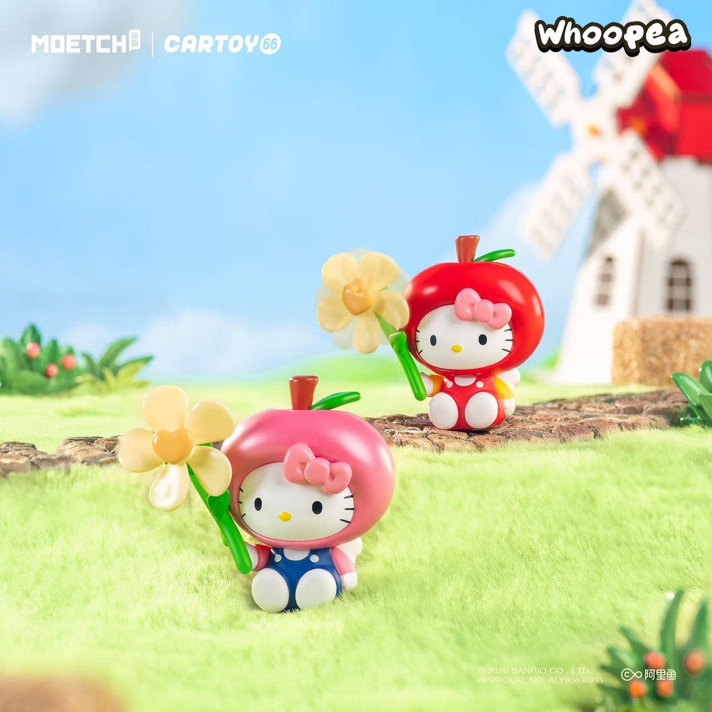 HK Joyride Flower Windmill Series Mini Figure Blind Box – WHOOPEA