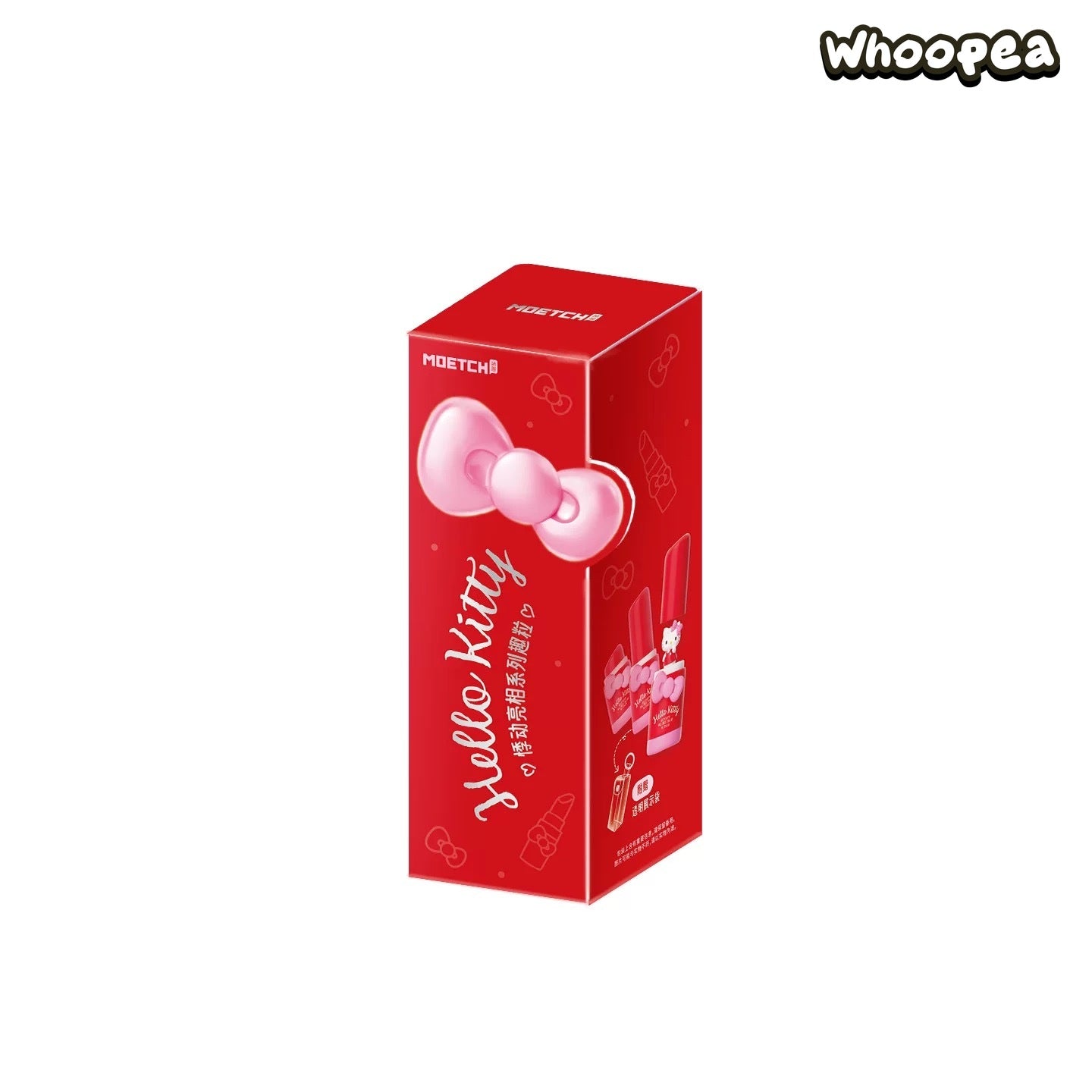 HK Flutter Debut Series Mini Bean Blind Box