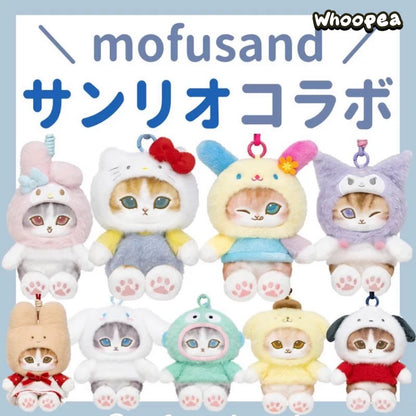 Mofusand x SANRI0 Plush Pendant
