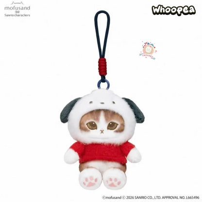 Mofusand x SANRI0 Plush Pendant