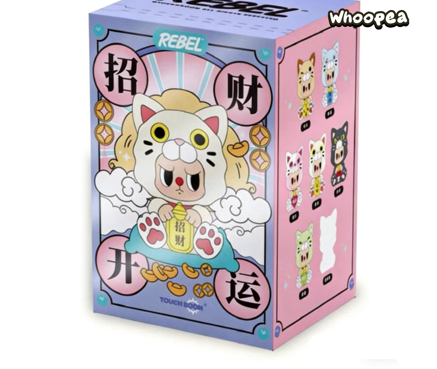 Rebel Bear Lucky Fortune Series Vinyl Plush Blind Box
