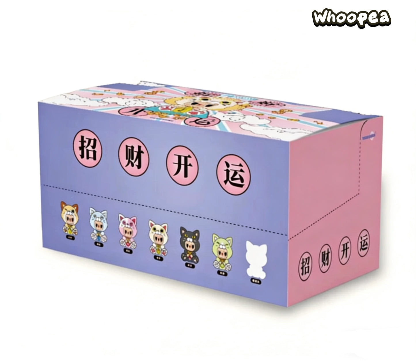 Rebel Bear Lucky Fortune Series Vinyl Plush Blind Box