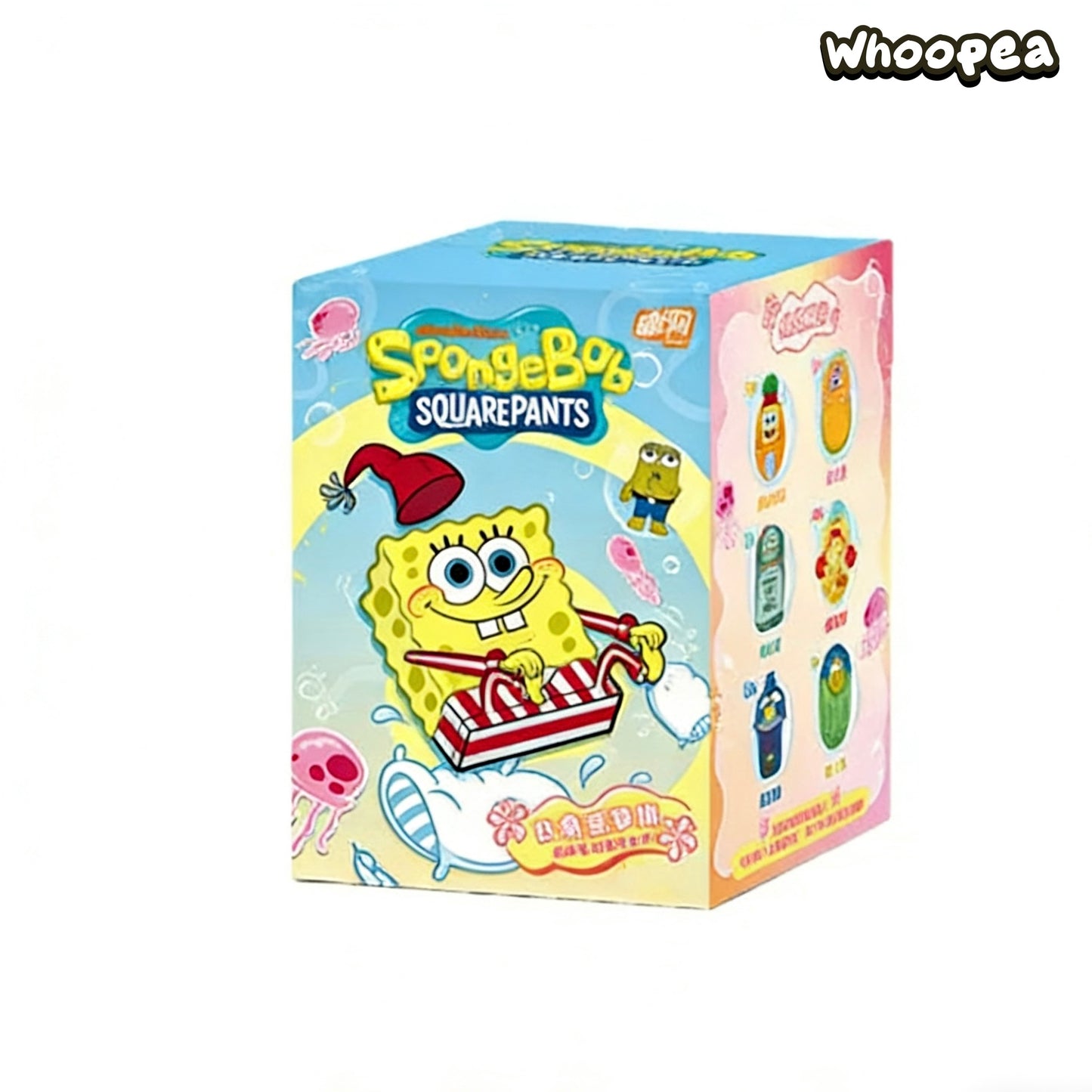 SpongeBob Bikini Bottom Dream Series Plush Pendant Blind Box