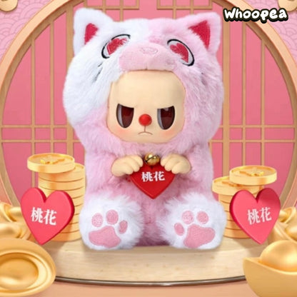 Rebel Bear Lucky Fortune Series Vinyl Plush Blind Box