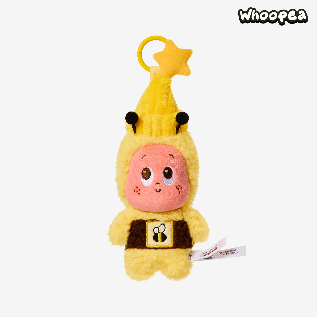 POP MART TWINKLE TWINKLE MOON GELATO Series-Honey Plush Pendant