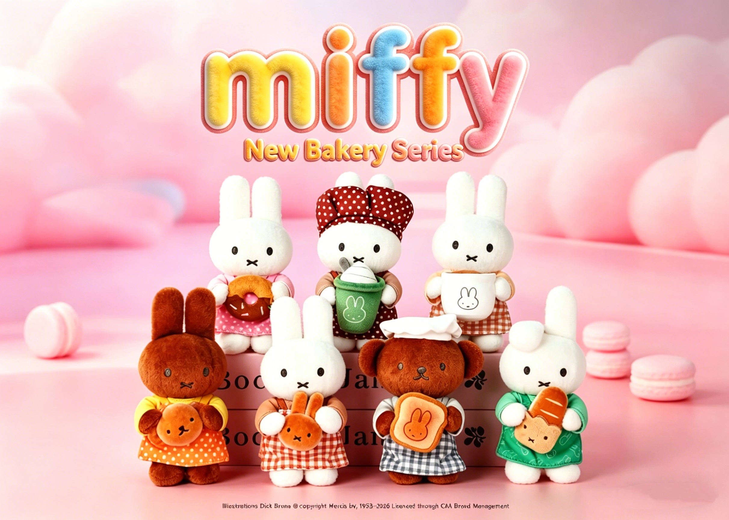 Whoopea公式サイト - ブラインドボックスショップ、おもちゃ、POP MART