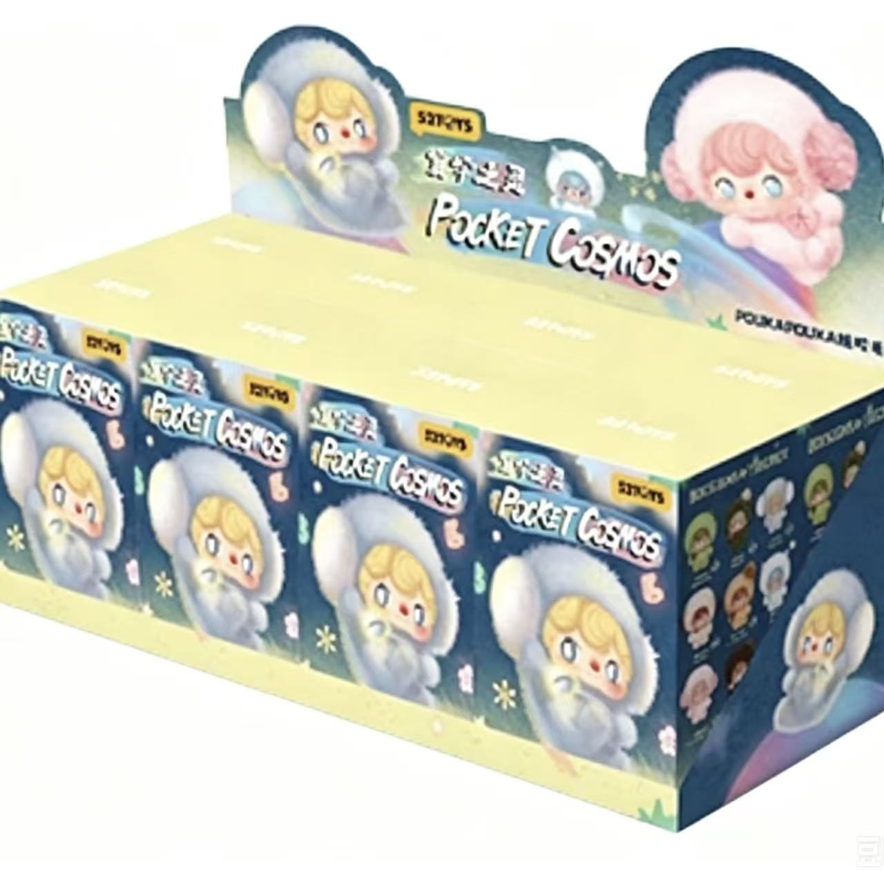 POUKAPOUKA Spirit of the Universe Series Plush Pendant Blind Box