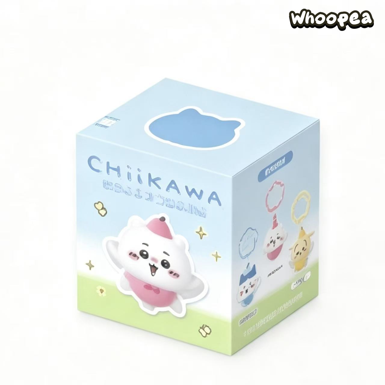 CHIIKAWA Flower Fairy Series Plush Key Chain