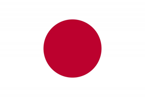 Flag 23