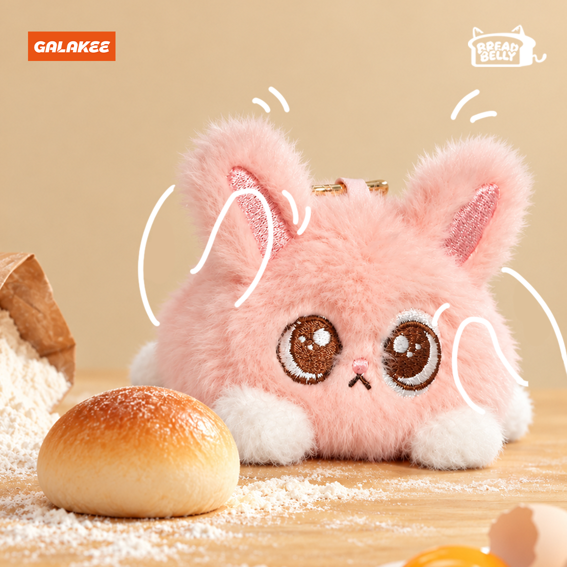 Bread Belly Series Plush Squishy Blind Box