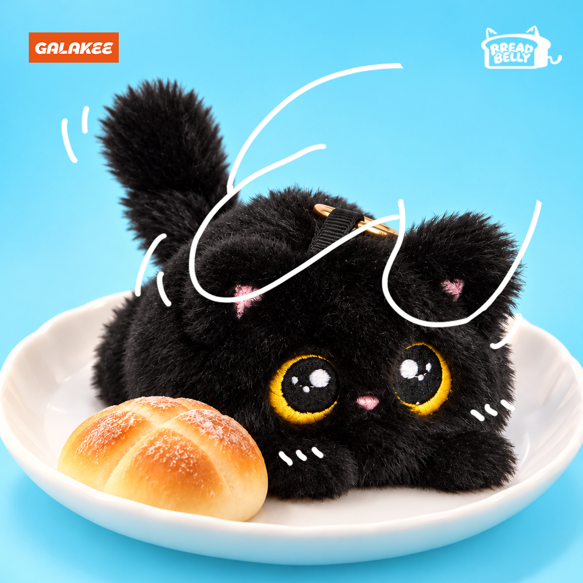 Bread Belly Series Plush Squishy Blind Box