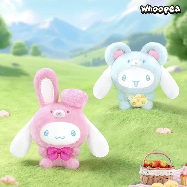 SANRI0 Cinnamoroll Animal Party Series Plush Pendant Blind Box