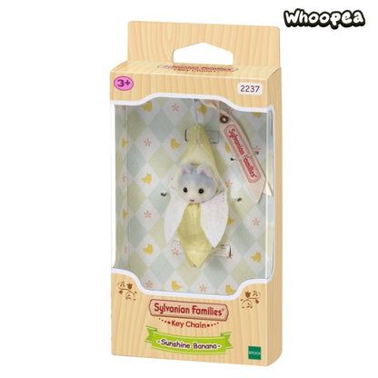 Sylvanian Families Special Limited Series Figure