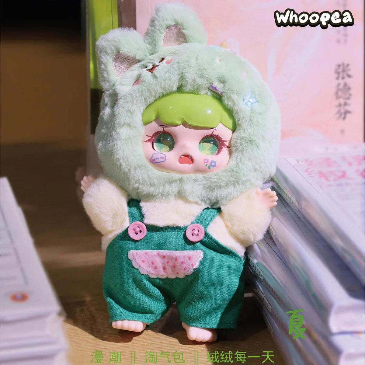 Tkfoot Rong Rong MANCHAO Mischievous Imp Rongrong Everyday Series Plush Dolls, Blind Bo ...