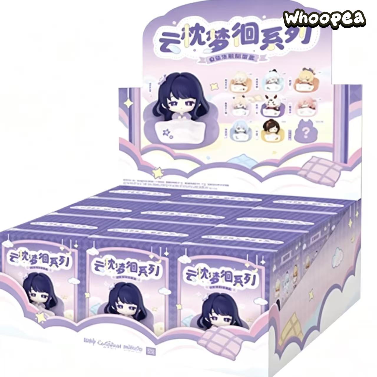 Genshin Impact miHaYo Cloud Pillow Dream Series Q-Version Fridge Magnet Blind Box