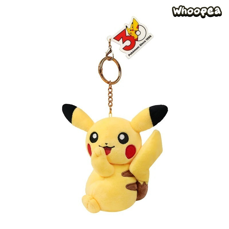 Pokémon 30th Anniversary Pikachu Expression Series Plush Charm Collection