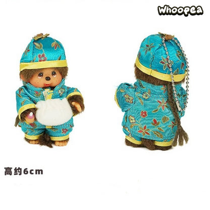 Monchichi Plush Pendant Dolls