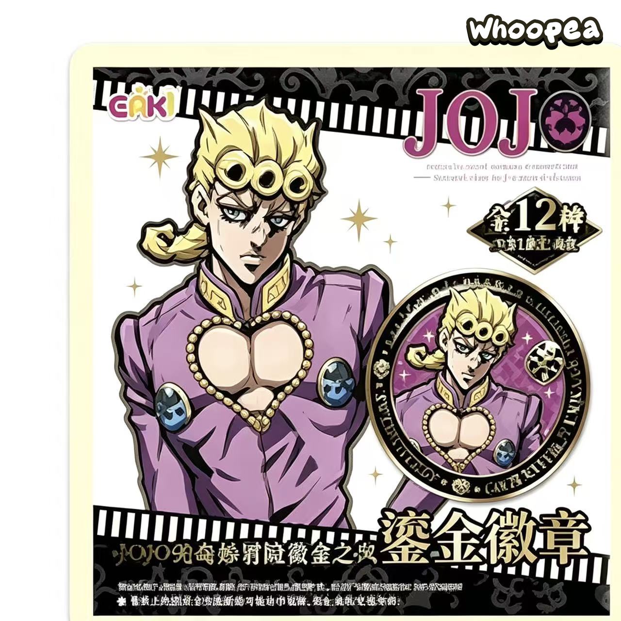 JoJo's Bizarre Adventure Golden Wind Gilt Series Badge Blind Box
