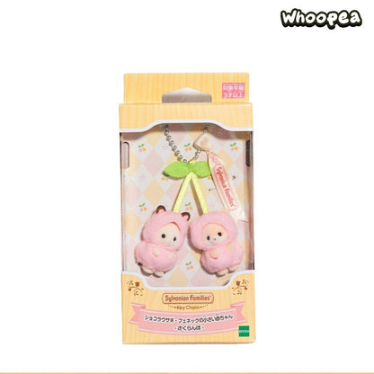 Sylvanian Families Special Limited Series Figure