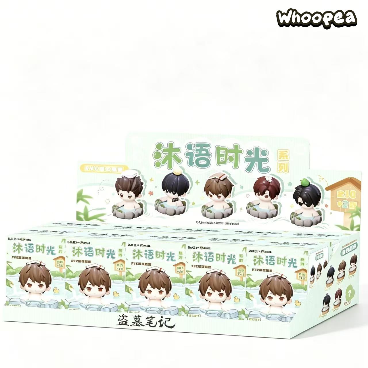 DMBJ Shower Time Series Mini Figure Blind Box