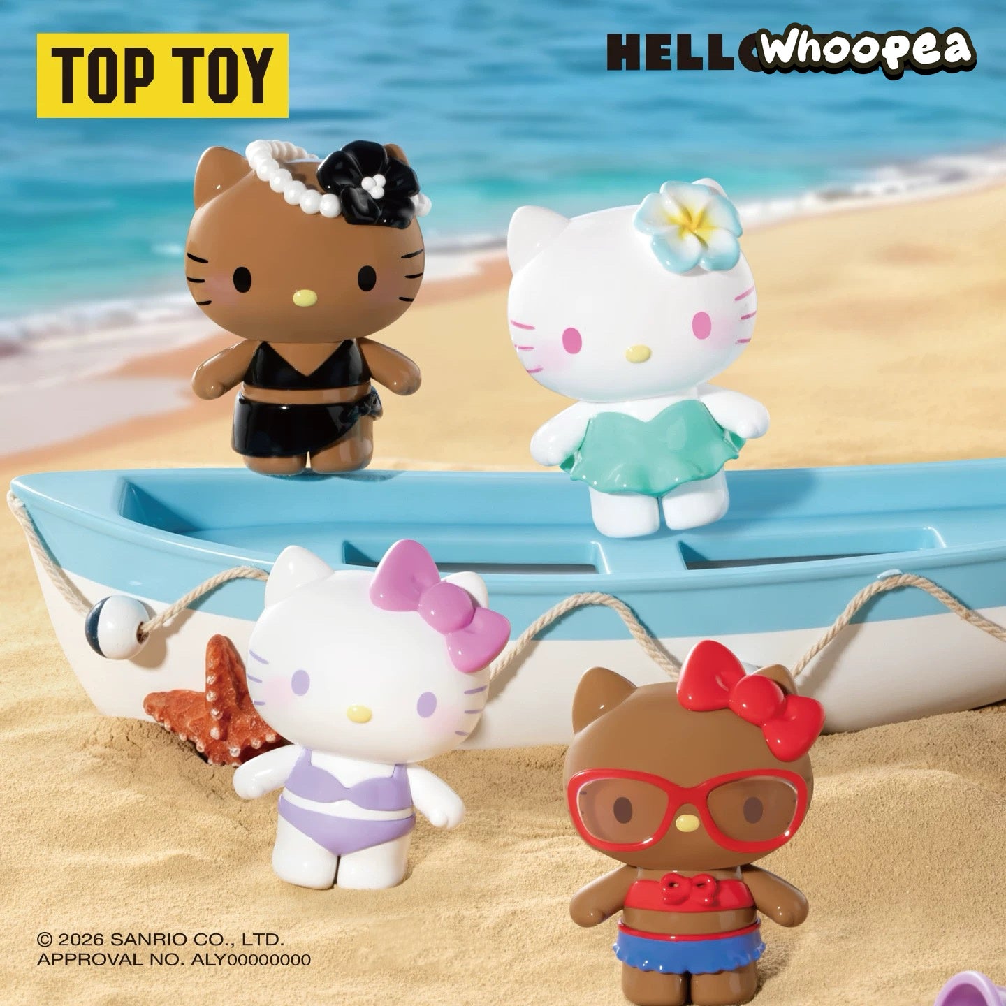 SANRI0 HK Swimsuit Party Series MINI Beans Blind Box