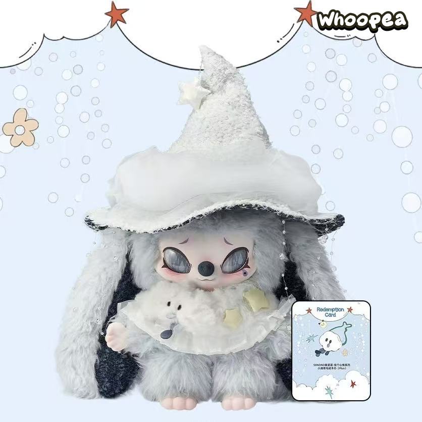 SIINONO Hang A Mood Series 3 Plush Pendant Blind Box