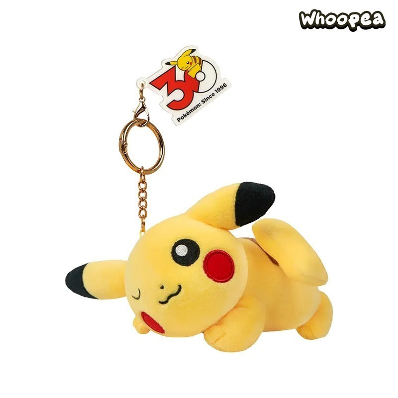 Pokémon 30th Anniversary Pikachu Expression Series Plush Charm Collection