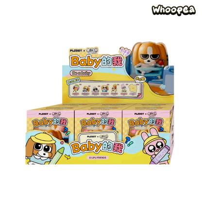 Plzdot Lipu Friends Be a Baby Series Figure Blind Box