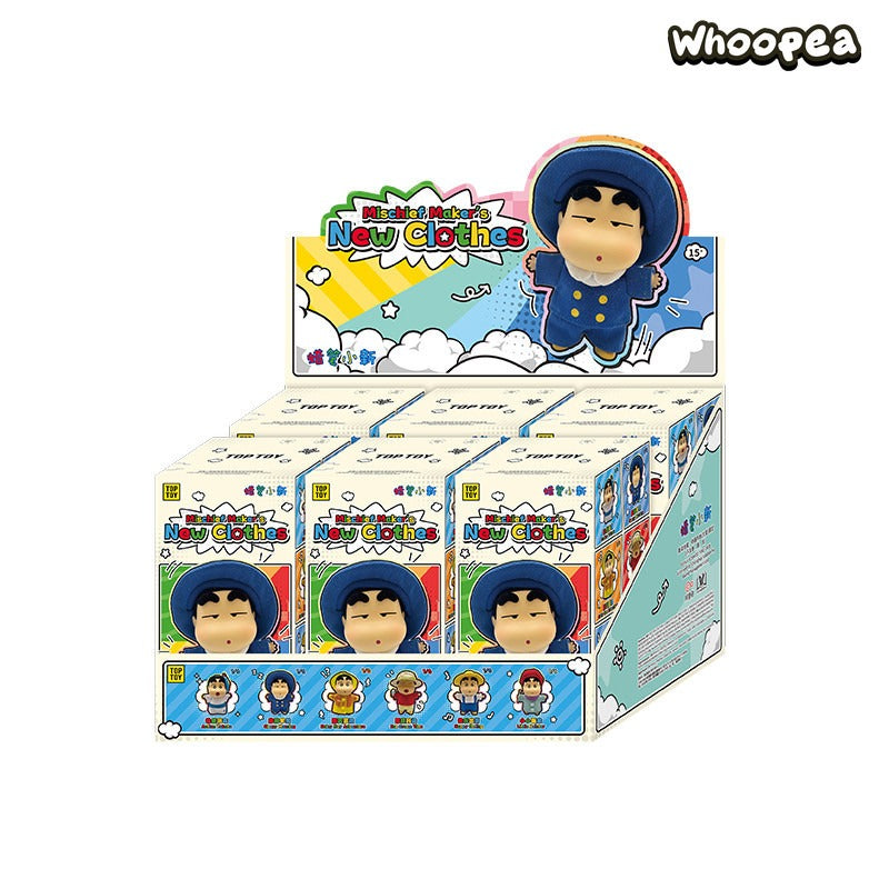 CRAYON SHINCHAN The Mischief Maker's New Clothes Series Figure Blind Box