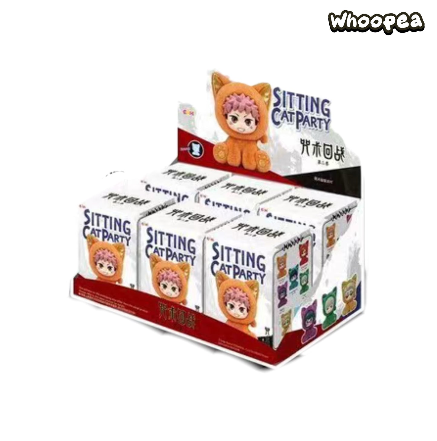 Jujutsu Kaisen Sitting Cat Party Series Plush Pendant Blind Box (PRE-ORDER)