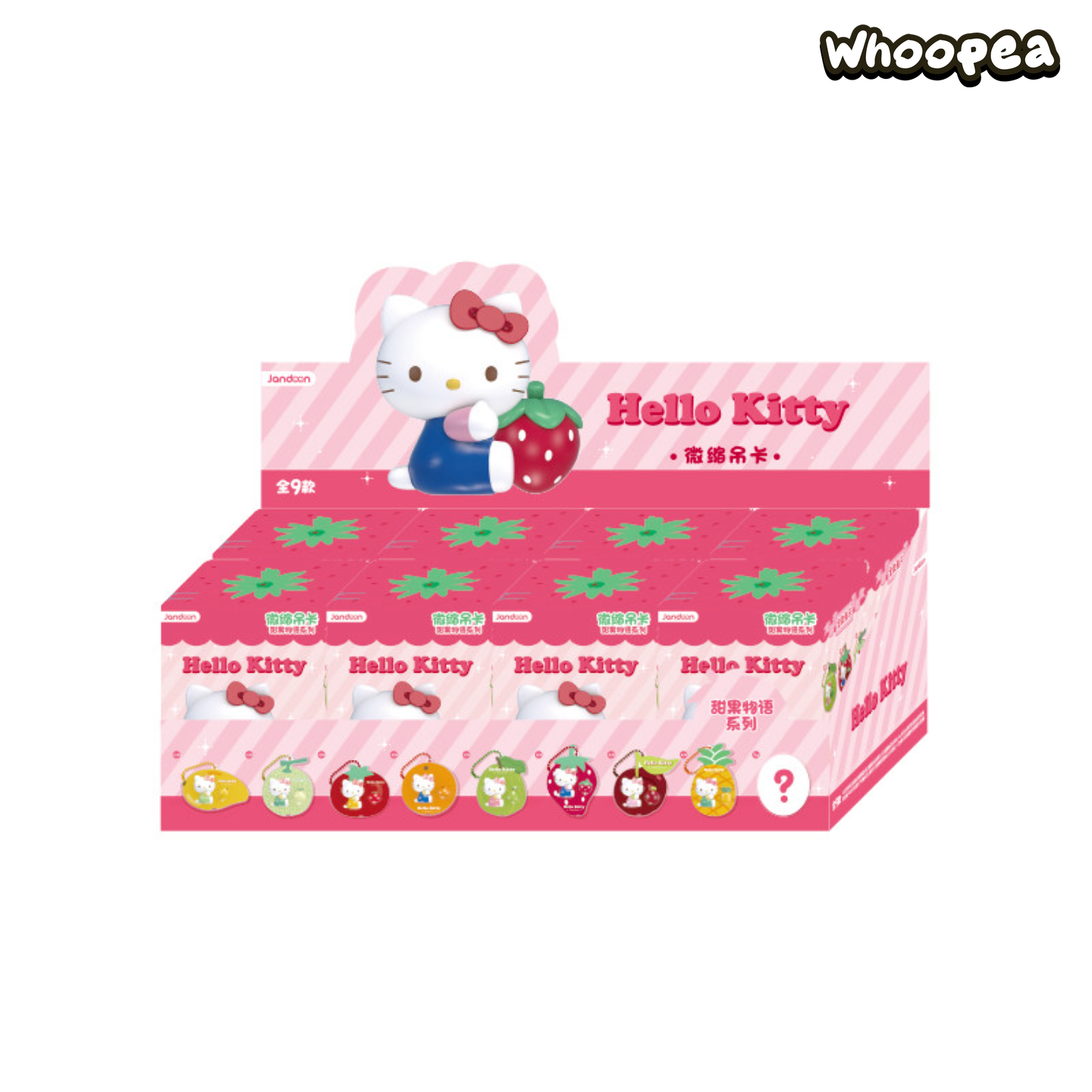 SANRI0 HK Fruit House Series Figures Pendant Blind Box