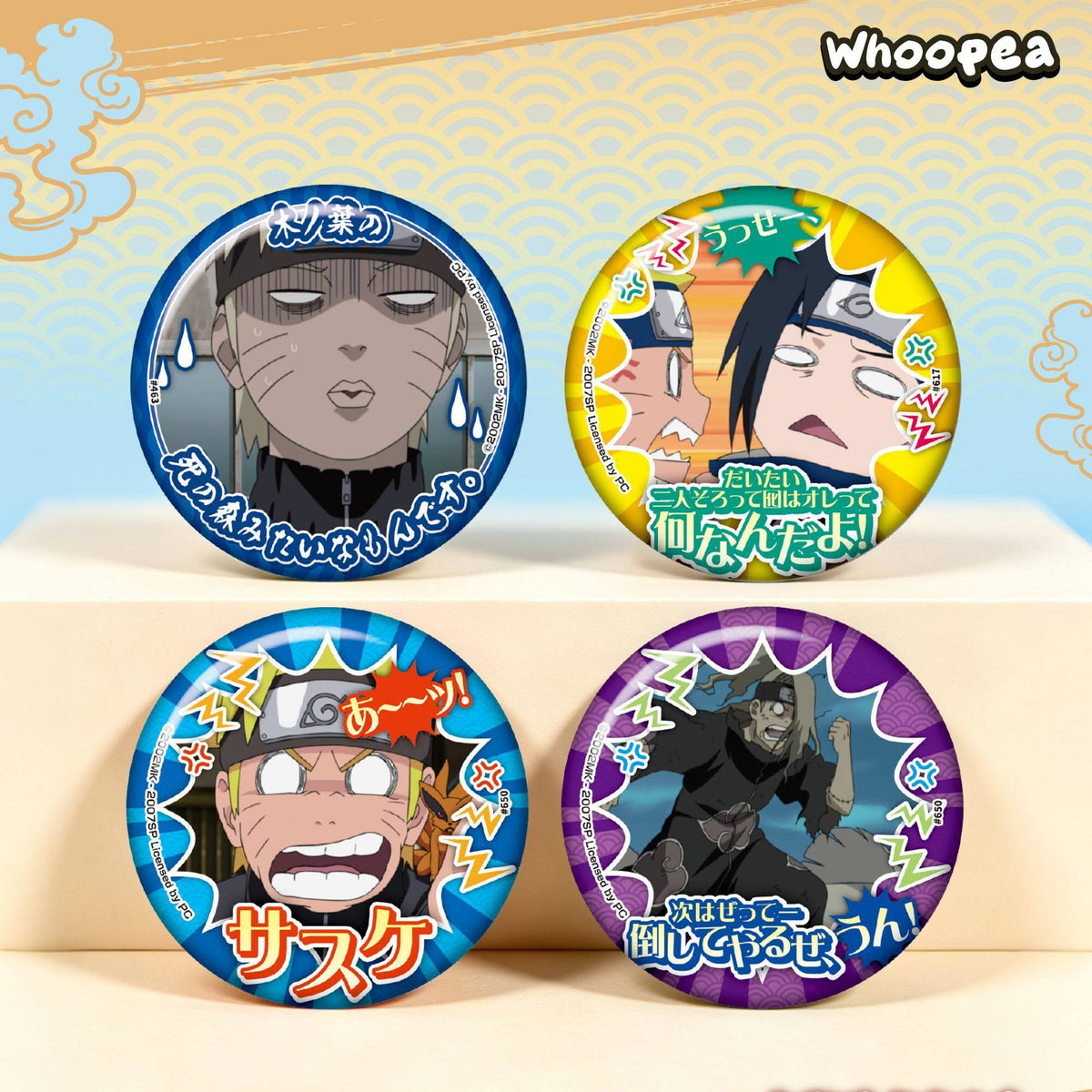 Naruto Shippuden Funny Series Badge Blind Box