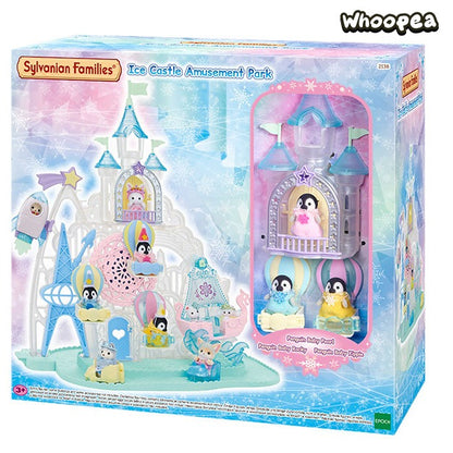 Sylvanian Families Special Limited Series Figure