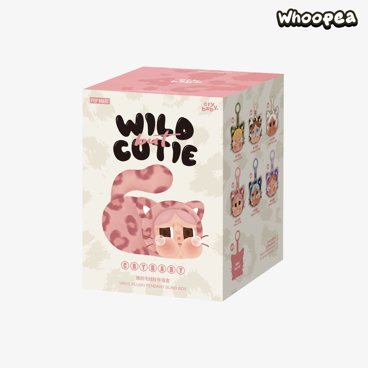 CRYBABY Wild but Cutie Series - Vinyl Plush Pendant Blind Box (PRE-ORDER)