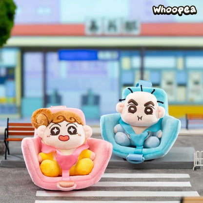 Crayon Shin-chan Baby's Outing Series Plüschtier Blindbox 