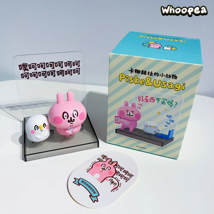 Kanahei's Small Animals Piske and Usagi Series Figure Blind Box