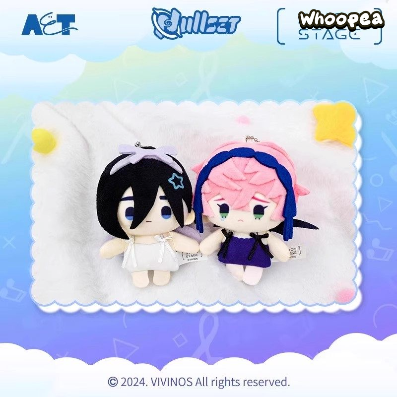 Alien Stage Mini Series Plush Doll Blind Box
